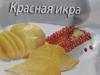 TOP 10 des paquets de chips aux goûts improbables 