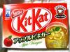 22 parfums de Kit Kat complètement dingues que l'on ne trouve qu'au Japon  