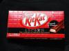 22 parfums de Kit Kat complètement dingues que l'on ne trouve qu'au Japon  