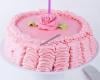 Pink Ruffle Cake