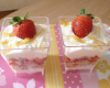 Verrines de fraises au palet breton