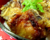 Donburi d'aubergines fondantes et faciles