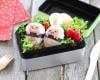 Bento Cochon