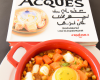 Tajine aux légumes et aux oeufs Label Rouge