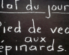 Pieds de veau aux épinards