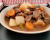 Irish Stew Of Course