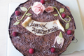 Gâteau d'anniversaire facile et rapide