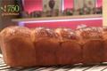 Brioche maison