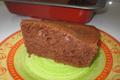 Gateau gourmand Chokyourtille