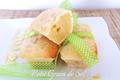 Financiers aux amandes