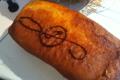 Gâteau moelleux au yaourt