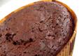 Gâteau au chocolat express