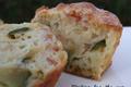 Muffins courgettes jambon au cumin