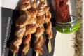 Brochettes façon kebab
