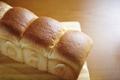 Pain de mie recette maison