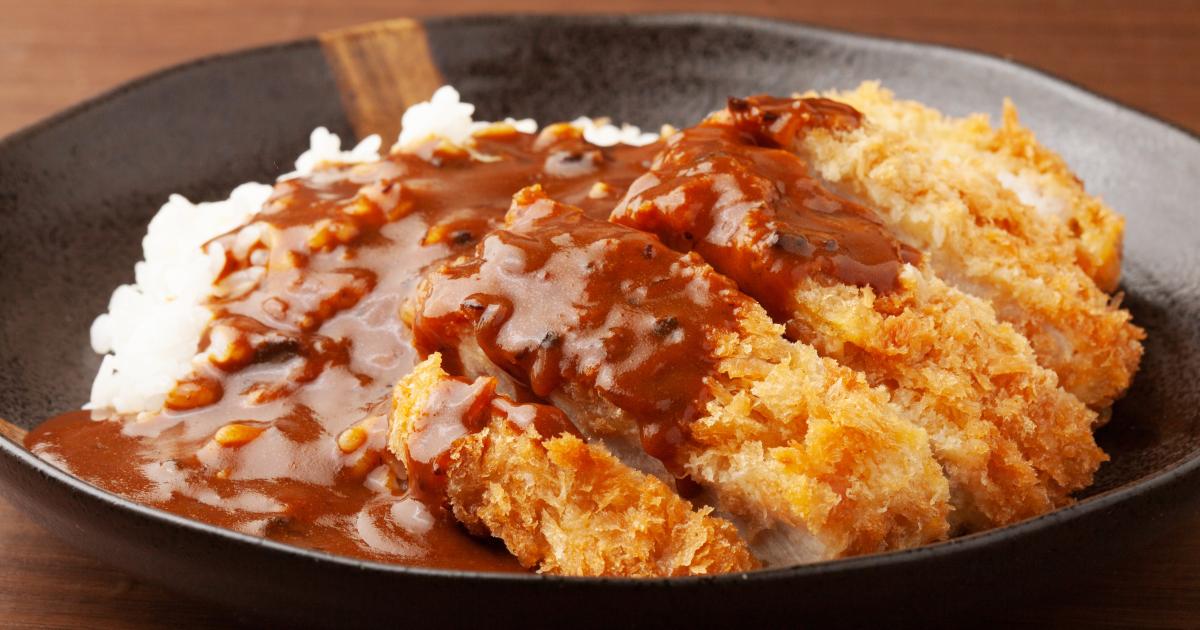 Recette du curry japonais kare