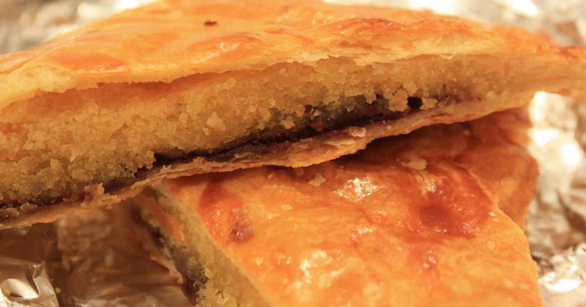 Recette Galette A La Creme D Amande Et Surprise De Pralinoise 750g