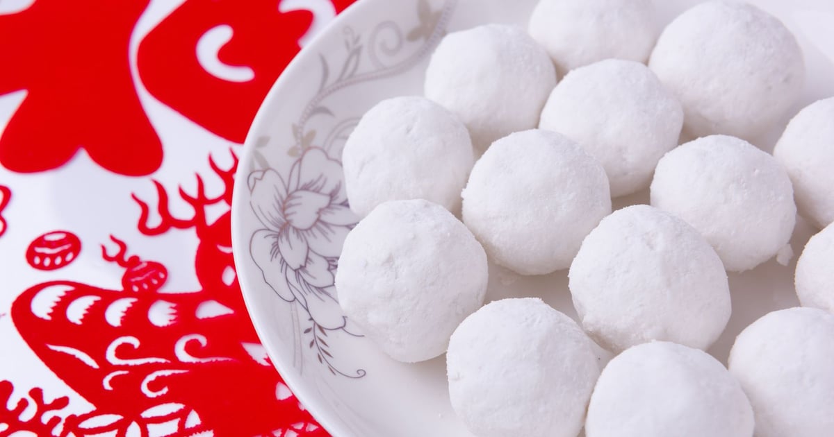 Recette Yuan Xiao 750g