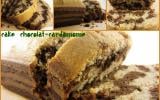 Cake chocolat-cardamome