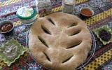 Fougasse au Boursin Cuisine ail et fines herbes