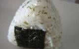 Onigiri à la sardine et au shiso - avec un moule