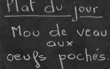 Mou de veau aux œufs pochés