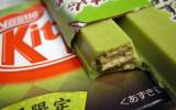 22 parfums de Kit Kat complètement dingues que l'on ne trouve qu'au Japon  