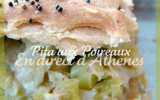 Pita aux poireaux et pruneaux