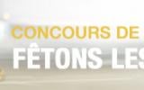 Fêtons les rois, le concours 2014