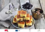 Gâteau de semoule aux pruneaux (Basboussa)