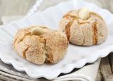 Amaretti maison