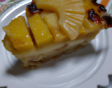 Tourte à l'ananas