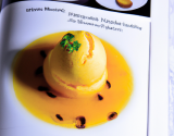 Sorbet au Sauternes