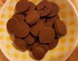 Biscuits tout choco