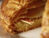 Galette des Rois aux amandes