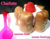 Charlotte aux oursonnes fraises et sa mousse framboise