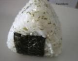 Onigiri à la sardine et au shiso - avec un moule