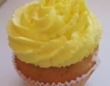 Cupcake au citron