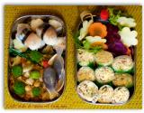 Bento automnale