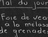 Foie de veau à la mélasse de grenades