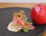 Tartare de Turbot et Pink Lady®