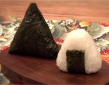 Onigiri