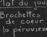 Brochettes de cœur de bœuf à la péruvienne