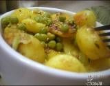 Pommes de terre marinées et petits pois aux épices