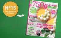 NOUVEAU : 750g le mag n°15 !