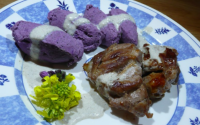 Purée violette au lépiotes et agneau grillé