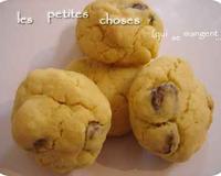 De delicieux biscuits italiens au goût intense de banane, sablés et fondants à la fois.