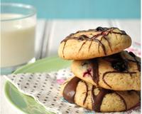 Des cookies surprenants !