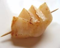 Super recette très bonne et facile à faire !