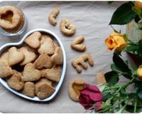 Des biscuits comme ceux que les anglais raffolent. idéal pour le petit déjeuner, le goûter ou à tremper dans son café.